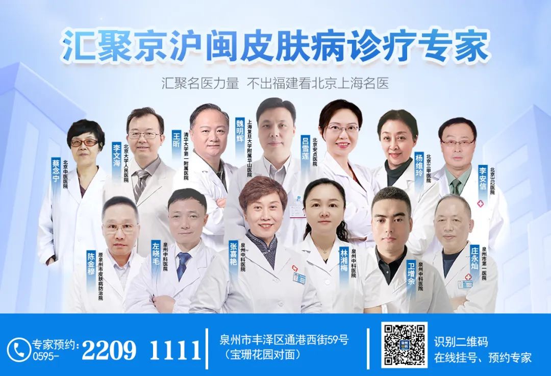 白癜風(fēng)并發(fā)癥揭秘:這些風(fēng)險(xiǎn)你可能不知道! 白癜風(fēng)并發(fā)癥揭秘:這些風(fēng)險(xiǎn)你可能不知道!
